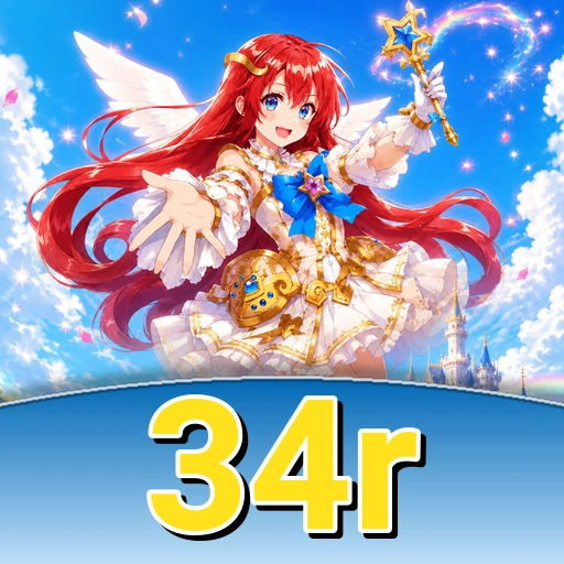 Ilustrasi catatan versi 34r